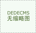  诸多营业范畴内获得Chambers&Partners、